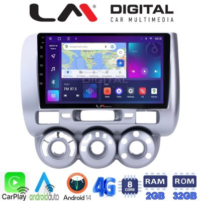 LM Digital - LM ZR8730 GPS Οθόνη OEM Multimedia Αυτοκινήτου για HONDA JAZZ 2002>2009 (CarPlay/AndroidAuto/BT/GPS/WIFI/GPRS)