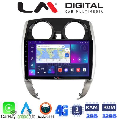 LM Digital - LM ZR8790 GPS Οθόνη OEM Multimedia Αυτοκινήτου για Nissan Note 2013 > 2020 (CarPlay/AndroidAuto/BT/GPS/WIFI/GPRS)