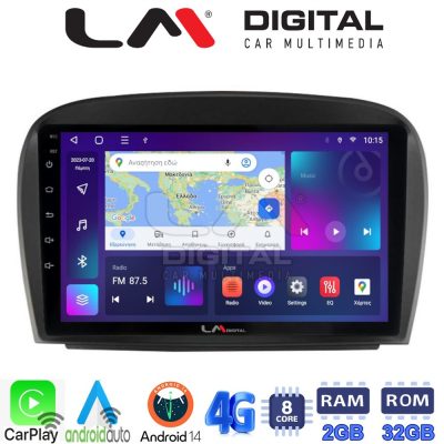 LM Digital - LM ZR8817 GPS Οθόνη OEM Multimedia Αυτοκινήτου για Mercedes SL 2009 > 2014 (CarPlay/AndroidAuto/BT/GPS/WIFI/GPRS)