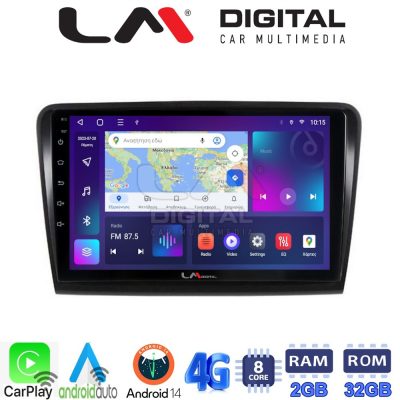 LM Digital - LM ZR8982 GPS Οθόνη OEM Multimedia Αυτοκινήτου για SK SUPERB 2008>2015 (CarPlay/AndroidAuto/BT/GPS/WIFI/GPRS)