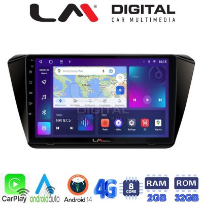 LM Digital - LM ZR8983 GPS Οθόνη OEM Multimedia Αυτοκινήτου για SKODA SUPERB 2016> (CarPlay/AndroidAuto/BT/GPS/WIFI/GPRS)