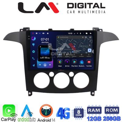 LM ZS8003 GPSA Οθόνη OEM Multimedia Αυτοκινήτου για Ford S-Max 2006 > 2014 (CarPlay/AndroidAuto/BT/GPS/WIFI/GPRS)