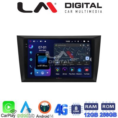 LM ZS8004 GPS Οθόνη OEM Multimedia Αυτοκινήτου για VW Golf 6 2008-2012 (CarPlay/AndroidAuto/BT/GPS/WIFI/GPRS)