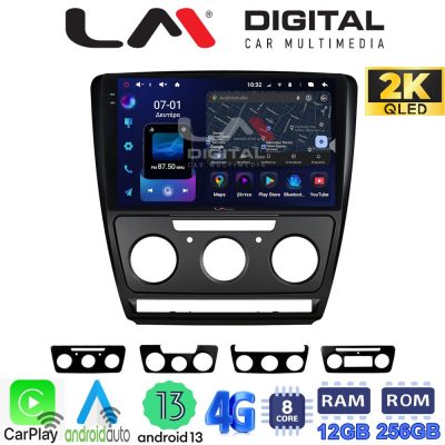 LM ZS8005 GPSB Οθόνη OEM Multimedia Αυτοκινήτου για Skoda Octavia 2005 > 2012  (CarPlay/AndroidAuto/BT/GPS/WIFI/GPRS)