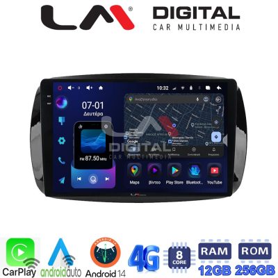 LM ZS8029 GPS Οθόνη OEM Multimedia Αυτοκινήτου για SMART ForTwo  2015> (CarPlay/AndroidAuto/BT/GPS/WIFI/GPRS)