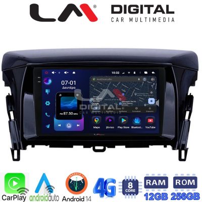 LM ZS8030 GPS Οθόνη OEM Multimedia Αυτοκινήτου για MITSUBISHI ECLIPSE CROSS 2018> (CarPlay/AndroidAuto/BT/GPS/WIFI/GPRS)