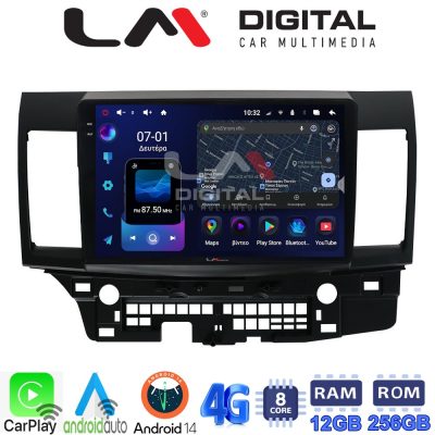 LM ZS8037 GPS Οθόνη OEM Multimedia Αυτοκινήτου για MITSUBISHI LANCER 2008> (CarPlay/AndroidAuto/BT/GPS/WIFI/GPRS)
