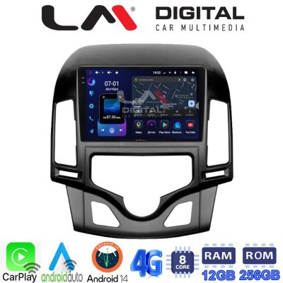 LM ZS8043CL GPS Οθόνη OEM Multimedia Αυτοκινήτου για HYUNDAI i30 2007-2012  (CarPlay/AndroidAuto/BT/GPS/WIFI/GPRS)