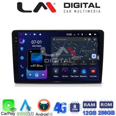 LM ZS8054 GPS Οθόνη OEM Multimedia Αυτοκινήτου για Suzuki Grand Vitara 1998 > 2004 (CarPlay/AndroidAuto/BT/GPS/WIFI/GPRS)
