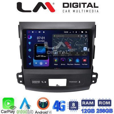 LM ZS8056 GPS Οθόνη OEM Multimedia Αυτοκινήτου για OUTLANDER, C CROSSER,4007 2006>2012 (CarPlay/AndroidAuto/BT/GPS/WIFI/GPRS)