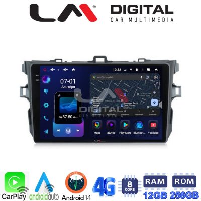 LM ZS8063 GPS Οθόνη OEM Multimedia Αυτοκινήτου για TOYOTA COROLLA 2006>2012  (CarPlay/AndroidAuto/BT/GPS/WIFI/GPRS)