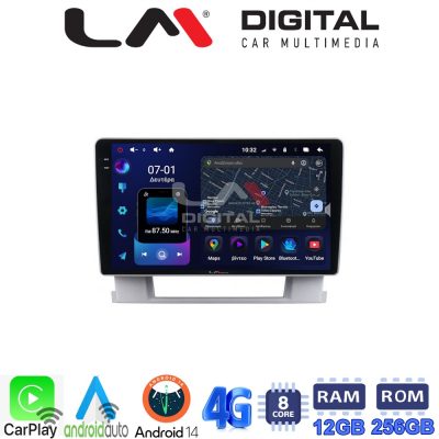 LM ZS8072 GPS Οθόνη OEM Multimedia Αυτοκινήτου για OPEL ASTRA J 2011>2015 (CarPlay/AndroidAuto/BT/GPS/WIFI/GPRS)