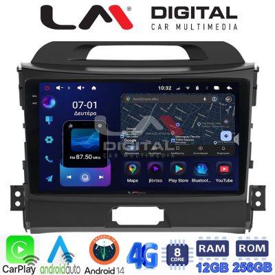 LM ZS8074 GPS Οθόνη OEM Multimedia Αυτοκινήτου για KIA SPORTAGE 2010>2015 (CarPlay/AndroidAuto/BT/GPS/WIFI/GPRS)
