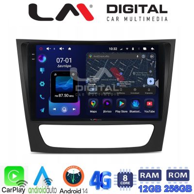 LM ZS8090 GPS Οθόνη OEM Multimedia Αυτοκινήτου για MERCEDES E class (W211)  (CarPlay/AndroidAuto/BT/GPS/WIFI/GPRS)