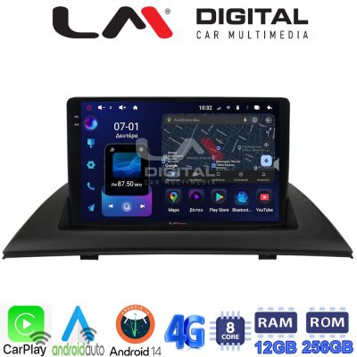 LM ZS8103 GPS Οθόνη OEM Multimedia Αυτοκινήτου για BMW X3 2003 > 2010 (CarPlay/AndroidAuto/BT/GPS/WIFI/GPRS)