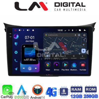 LM ZS8156 GPS Οθόνη OEM Multimedia Αυτοκινήτου για Hyundai i30 2012 > 2017 (CarPlay/AndroidAuto/BT/GPS/WIFI/GPRS)