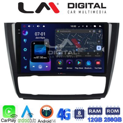 LM Digital - LM ZS8170B GPS Οθόνη OEM Multimedia Αυτοκινήτου για  (CarPlay/AndroidAuto/BT/GPS/WIFI/GPRS)