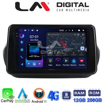 LM ZS8195 GPS Οθόνη OEM Multimedia Αυτοκινήτου για Fiorino, Citroen, Nemo, Bipper (CarPlay/AndroidAuto/BT/GPS/WIFI/GPRS)