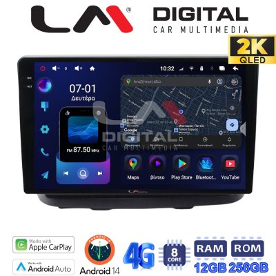 LM Digital - LM ZS8210 GPS Οθόνη OEM Multimedia Αυτοκινήτου για  (CarPlay/AndroidAuto/BT/GPS/WIFI/GPRS)