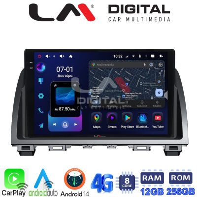LM ZS8212 GPS Οθόνη OEM Multimedia Αυτοκινήτου για Mazda 6 2013 > 2017 (CarPlay/AndroidAuto/BT/GPS/WIFI/GPRS)