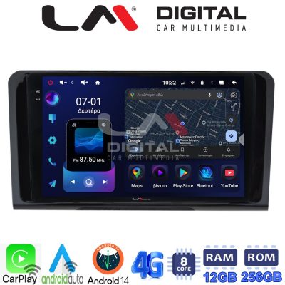 LM ZS8213 GPS Οθόνη OEM Multimedia Αυτοκινήτου για MERCEDES ML 2005>2011 (CarPlay/AndroidAuto/BT/GPS/WIFI/GPRS)
