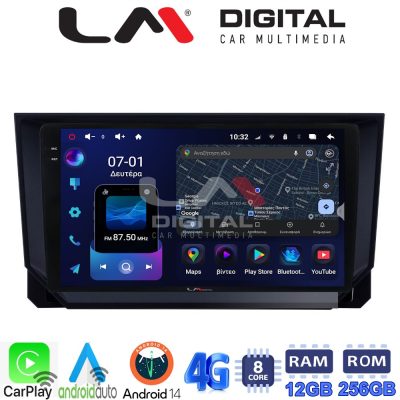 LM ZS8222 GPS Οθόνη OEM Multimedia Αυτοκινήτου για Seat Ibiza - Arona 2018> (CarPlay/AndroidAuto/BT/GPS/WIFI/GPRS)