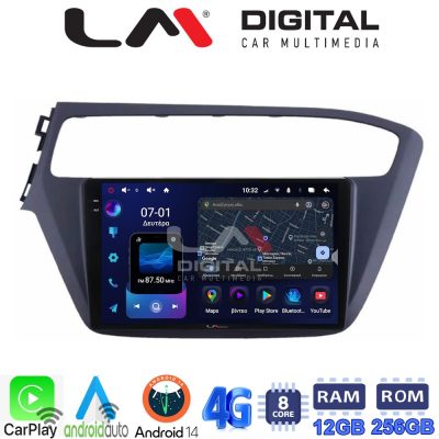 LM ZS8226 GPS Οθόνη OEM Multimedia Αυτοκινήτου για Hyundai i20 2019> (CarPlay/AndroidAuto/BT/GPS/WIFI/GPRS)