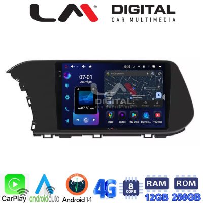 LM ZS8229 GPS Οθόνη OEM Multimedia Αυτοκινήτου για Hyundai i20 2021 > (CarPlay/AndroidAuto/BT/GPS/WIFI/GPRS)
