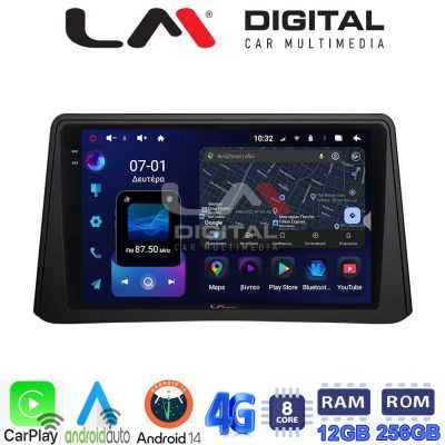 LM ZS8235 GPS Οθόνη OEM Multimedia Αυτοκινήτου για Opel Mokka 2012 > 2015 (CarPlay/AndroidAuto/BT/GPS/WIFI/GPRS)