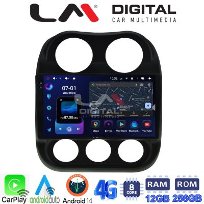 LM ZS8252 GPS Οθόνη OEM Multimedia Αυτοκινήτου για JEEP COMPASS 2011>2016 (CarPlay/AndroidAuto/BT/GPS/WIFI/GPRS)