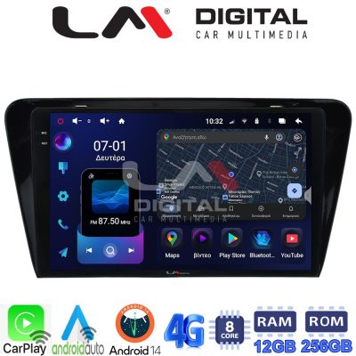 LM ZS8279 GPS Οθόνη OEM Multimedia Αυτοκινήτου για SKODA OCTAVIA 7 2013> 2020 (CarPlay/AndroidAuto/BT/GPS/WIFI/GPRS)