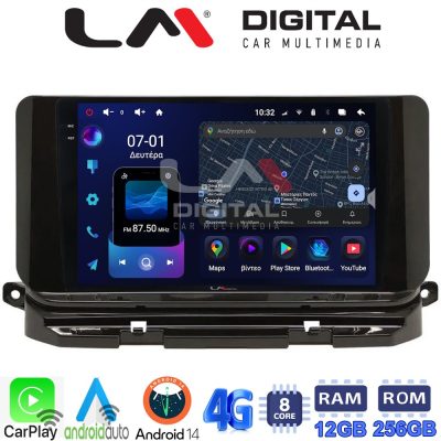 LM ZS8280 GPS Οθόνη OEM Multimedia Αυτοκινήτου για Skoda Octavia 2021> (CarPlay/AndroidAuto/BT/GPS/WIFI/GPRS)