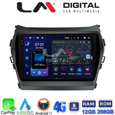 LM ZS8309 GPS Οθόνη OEM Multimedia Αυτοκινήτου για HY SANTA FE 2013 > 2017
HY IX45 (CarPlay/AndroidAuto/BT/GPS/WIFI/GPRS)