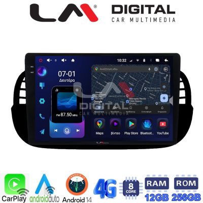 LM Digital - LM ZS8315B GPS Οθόνη OEM Multimedia Αυτοκινήτου για  (CarPlay/AndroidAuto/BT/GPS/WIFI/GPRS)