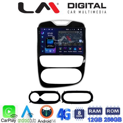 LM ZS8321 GPS Οθόνη OEM Multimedia Αυτοκινήτου για Renault Clio 2016-2018 (CarPlay/AndroidAuto/BT/GPS/WIFI/GPRS)
