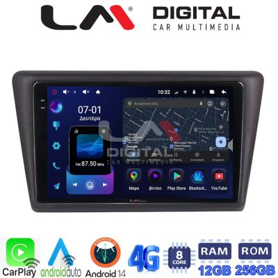 LM ZS8327 GPS Οθόνη OEM Multimedia Αυτοκινήτου για Skoda Rapid Spaceback 2014 > (CarPlay/AndroidAuto/BT/GPS/WIFI/GPRS)