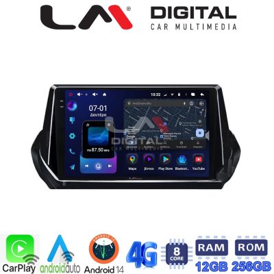 LM ZS8375 GPS Οθόνη OEM Multimedia Αυτοκινήτου για PEUGEOT 208-2008 2012>  (CarPlay/AndroidAuto/BT/GPS/WIFI/GPRS)