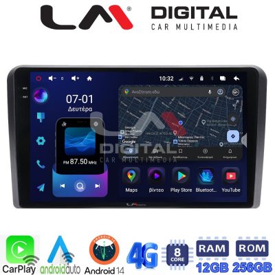 LM ZS8403 GPS Οθόνη OEM Multimedia Αυτοκινήτου για Ford Transit/Tourneo > 2018 (CarPlay/AndroidAuto/BT/GPS/WIFI/GPRS)