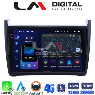 LM ZS8405 GPS Οθόνη OEM Multimedia Αυτοκινήτου για VW POLO 2014>2017 & CADDY 2015> (CarPlay/AndroidAuto/BT/GPS/WIFI/GPRS)
