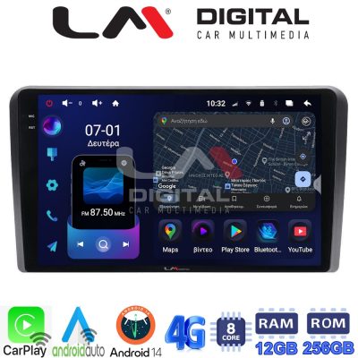 LM Digital - LM ZS8415 GPS Οθόνη OEM Multimedia Αυτοκινήτου για  (CarPlay/AndroidAuto/BT/GPS/WIFI/GPRS)