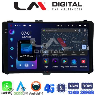 LM ZS8418 GPS Οθόνη OEM Multimedia Αυτοκινήτου για Toyota Auris '15> & Corolla '17-'19 (CarPlay/AndroidAuto/BT/GPS/WIFI/GPRS)
