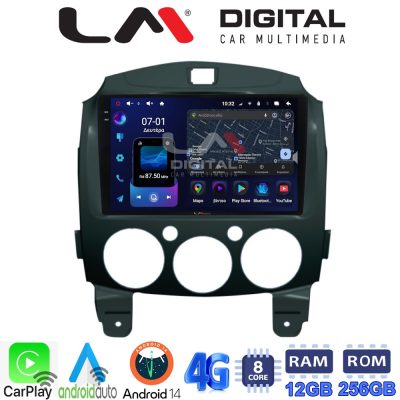 LM ZS8430 GPS Οθόνη OEM Multimedia Αυτοκινήτου για MAZDA 2 2007>2014 (CarPlay/AndroidAuto/BT/GPS/WIFI/GPRS)