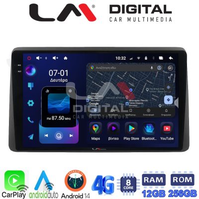LM ZS8434 GPS Οθόνη OEM Multimedia Αυτοκινήτου για DACIA DUSTER 2019> (CarPlay/AndroidAuto/BT/GPS/WIFI/GPRS)