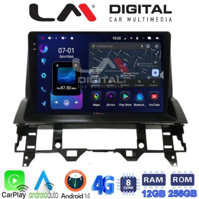 LM ZS8437 GPS Οθόνη OEM Multimedia Αυτοκινήτου για MAZDA 6 2002 > 2005 (CarPlay/AndroidAuto/BT/GPS/WIFI/GPRS)