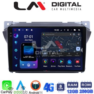 LM ZS8449 GPS Οθόνη OEM Multimedia Αυτοκινήτου για Suzuki Alto 2009>2016 (CarPlay/AndroidAuto/BT/GPS/WIFI/GPRS)