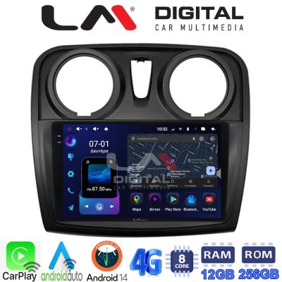 LM ZS8457 GPS Οθόνη OEM Multimedia Αυτοκινήτου για Dacia Santero 2012 > 2019 (CarPlay/AndroidAuto/BT/GPS/WIFI/GPRS)
