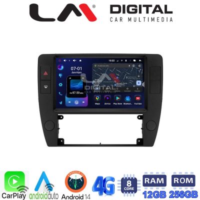 LM ZS8501 GPS Οθόνη OEM Multimedia Αυτοκινήτου για VW Passat 2000 > 2005 (CarPlay/AndroidAuto/BT/GPS/WIFI/GPRS)
