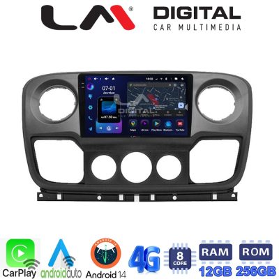 LM ZS8503 GPS Οθόνη OEM Multimedia Αυτοκινήτου για NISSAN NV400 2011 > 2020
OPEL Movano 2011> 2020
RENAULT Master III 2010 > 2019 (CarPlay/AndroidAuto/BT/GPS/WIFI/GPRS)