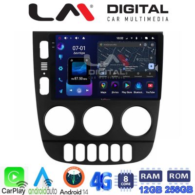 LM ZS8505 GPS Οθόνη OEM Multimedia Αυτοκινήτου για Mercedes ML 1998 > 2005 (CarPlay/AndroidAuto/BT/GPS/WIFI/GPRS)