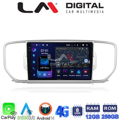 LM ZS8527 GPS Οθόνη OEM Multimedia Αυτοκινήτου για KIA SPORTAGE 2016>2019 (CarPlay/AndroidAuto/BT/GPS/WIFI/GPRS)